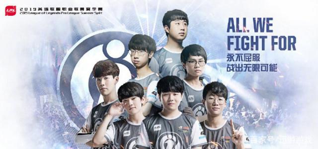 欧冠决赛上 欧冠决赛上