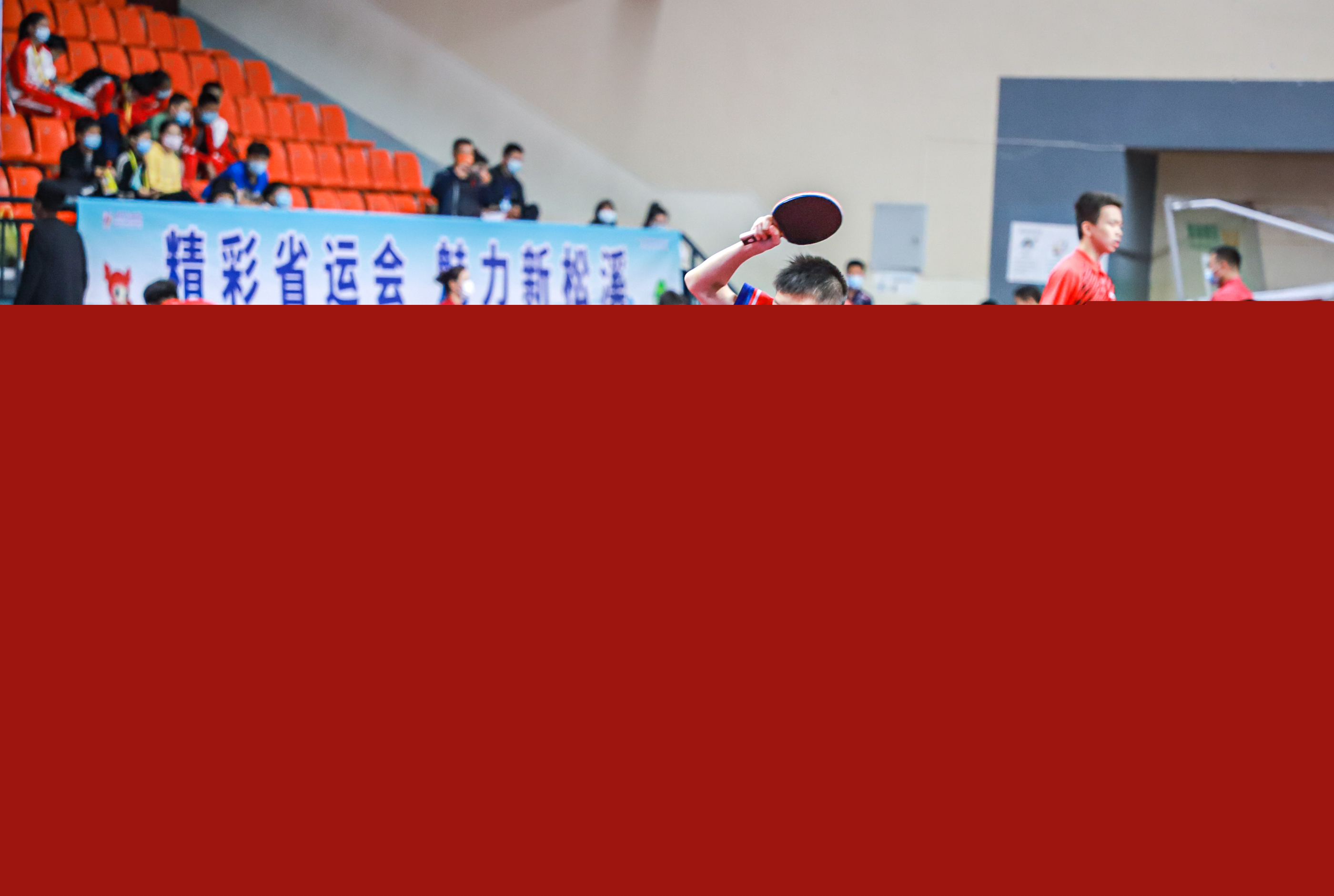 力量与速度 力量与速度