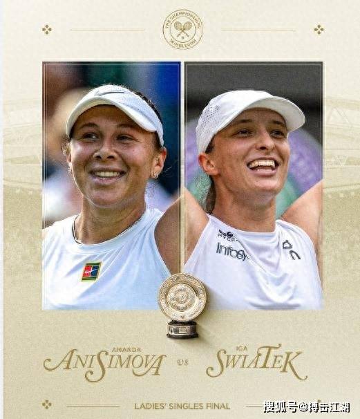 战略考量 战略考量