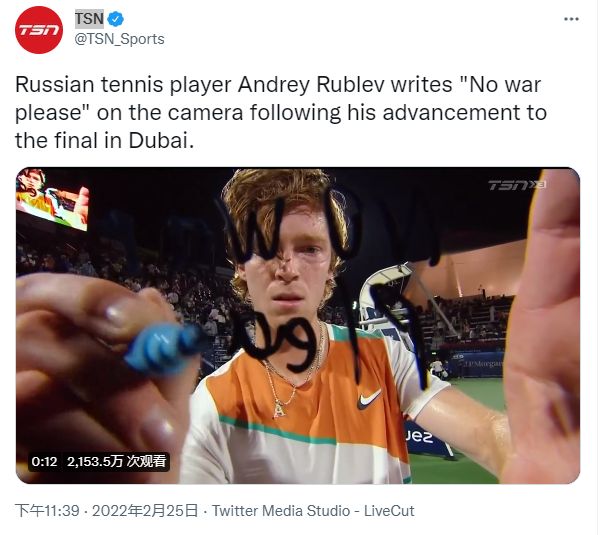 联赛和国内 联赛和国内