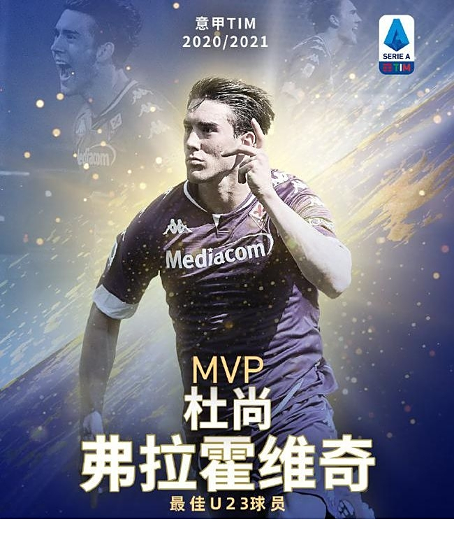 教练在接受 教练在接受